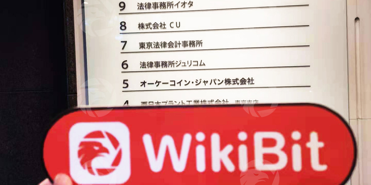 Посещение дилера криптовалюты OKCoin Japan KK в Японии - подтверждено существование офиса