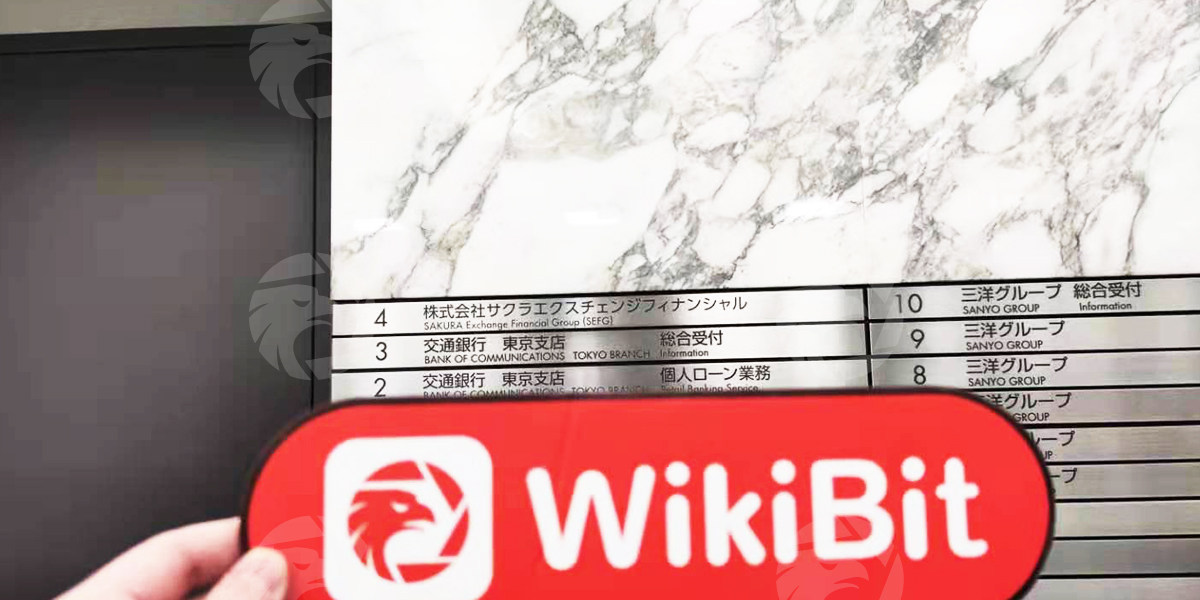 Uma visita ao revendedor de criptomoedas SEFG no Japão - escritório confirmado