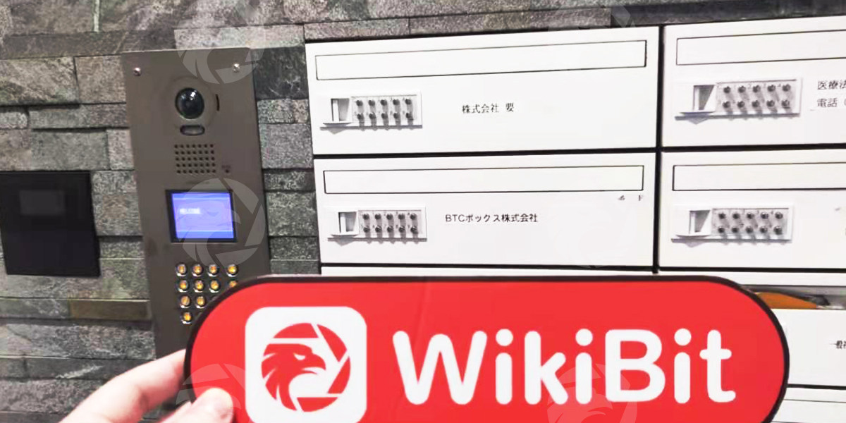 A Visit to the Cryptocurrency Dealer BTCBOX in Japan -- Office Confirmed Existed
