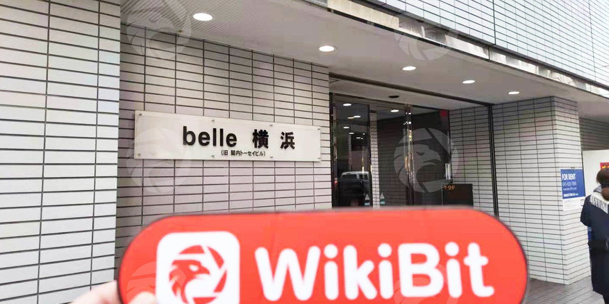 Chuyến thăm Bitgate trao đổi tiền điện tử ở Nhật Bản - Không có tiền đề kinh doanh