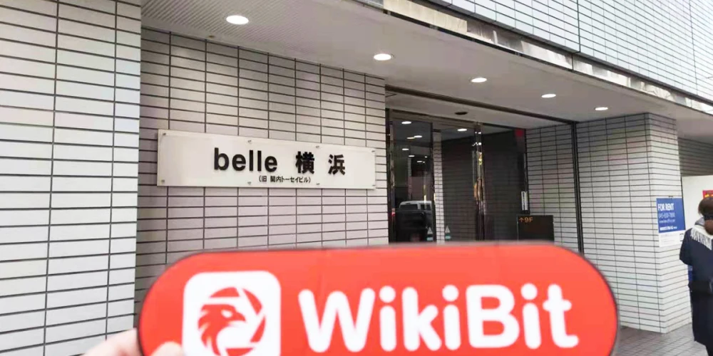 A Visit to the Cryptocurrency Exchange Bitgate in Japan -- No Business Premise