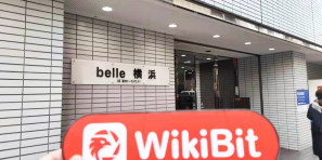 A Visit to the Cryptocurrency Exchange Bitgate in Japan -- No Business Premise