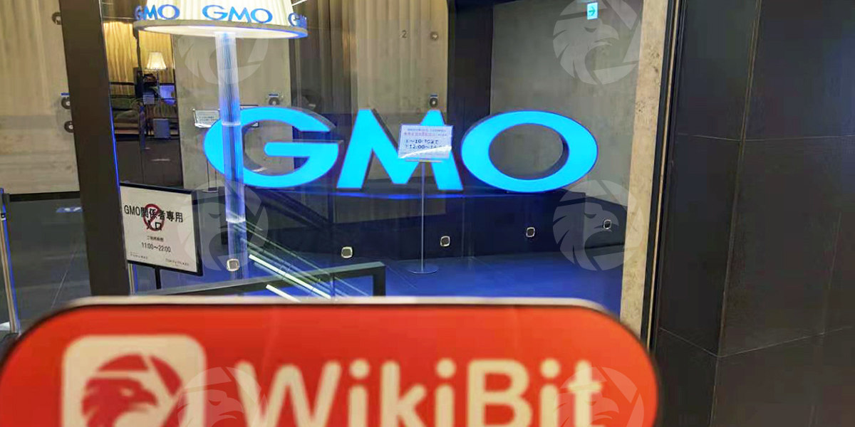 การเยี่ยมชมเว็บไซต์เพื่อแลกเปลี่ยน Cryptocurrency GMO ที่อยู่ธุรกิจมีอยู่