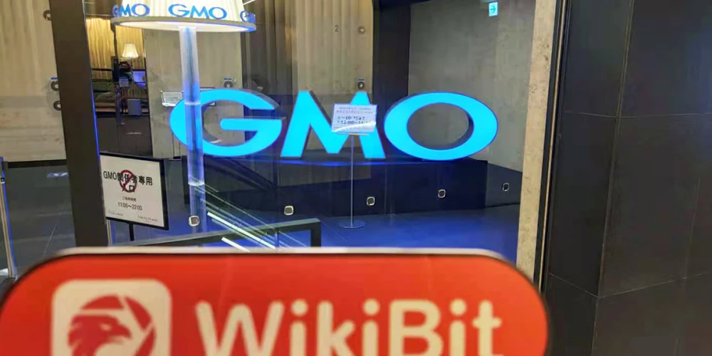 A Site Visit to Cryptocurrency Exchange GMO Its Business Address Does Exist