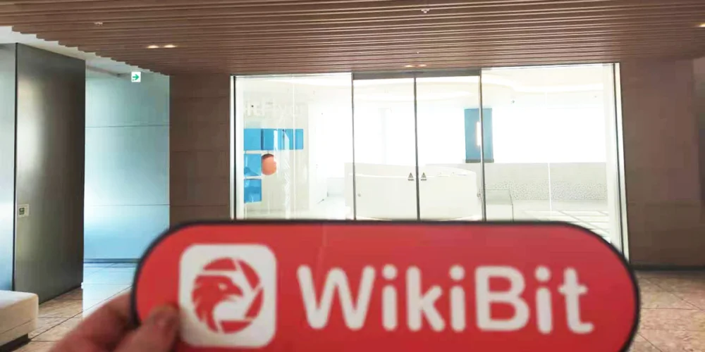 A Visit to the Cryptocurrency Exchange bitFlyer in Japan -- Business Premise Found