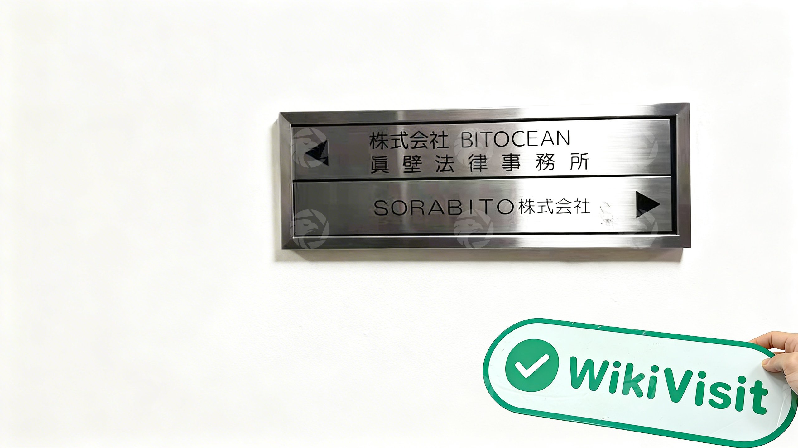 A Visit to the Cryptocurrency Dealer BITOCEAN in Japan -- Office Confirmed Existed